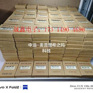 美国opto22模块 下 询价产品 具体型号如下