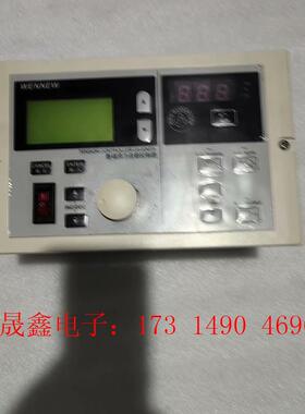 现的wENNEW,US82MTA数码张力自动控制器一台。【询价产品】