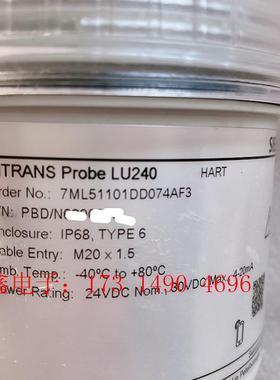 SIMENS超声波液位计LU240,7ML5110-1DD07-4【询价产品】