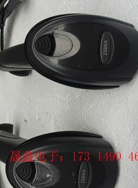 斑马 Zebra  DS6708扫码枪.配件,共有两个,【询价产品】