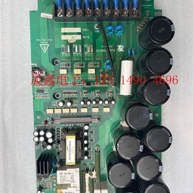 #电路板富凌7.5KW变频器驱动板FL300-75PD.V2【询价产品】