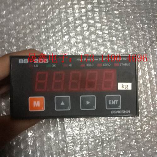 韩国称重显示器  BS-205【询价产品】