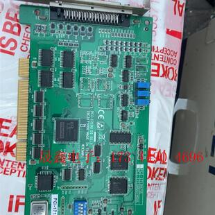好 1710UL PCI 现货 询价产品 功能正常 研华