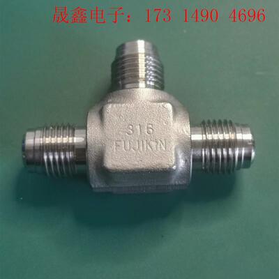 Fujikin富士金 1/4in.VCR外螺纹三通接头和螺帽【询价产品】