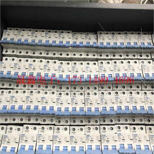 询价产品 直流断路器 NDB2Z