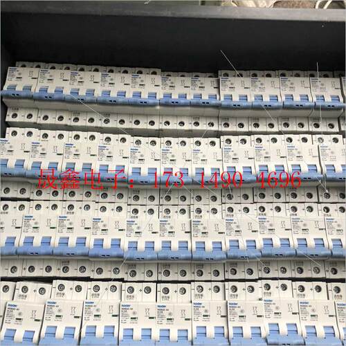 NDB2Z-63  直流断路器。【询价产品】