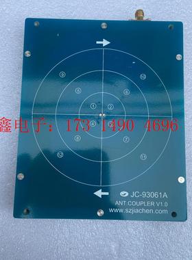 光纤耦合器耦合板JC-93061A正常使用、非常漂亮,【询价产品】