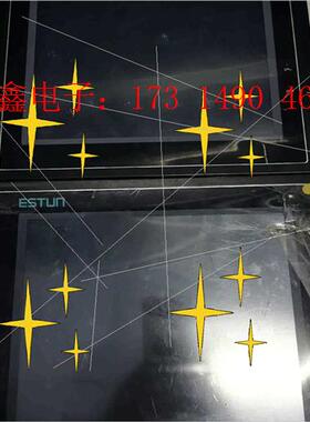 ESTUN触摸屏ESV-0097N,正常件,,现【询价产品】