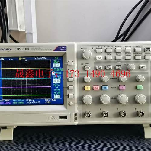 TBS1104   泰克示波器,四通道示波器,九成新以上【询价产品】
