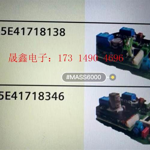 7ME4110【询价产品】