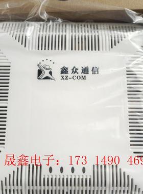 普通路由器,鑫众通信。HTAP-E-L ,10台【询价产品】