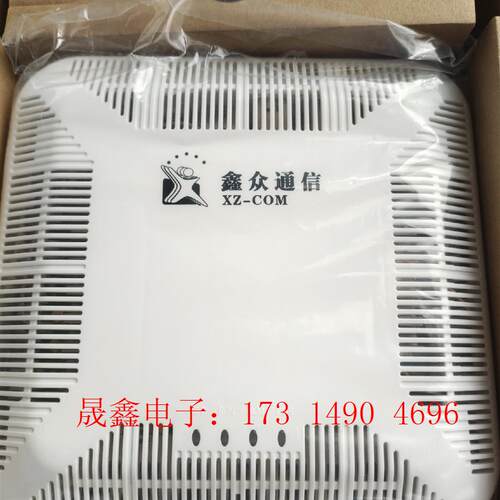 普通路由器,鑫众通信。HTAP-E-L ,10台【询价产品】