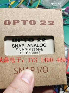 SNAP-AITM-8,美国奥普图opto228通道模块【询价产品】