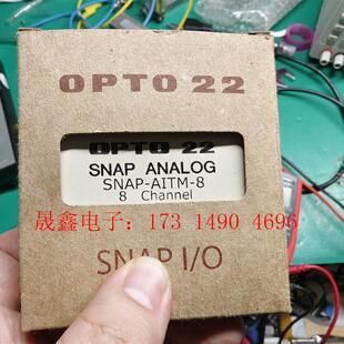 美国奥普图opto228通道模块 SNAP AITM 询价产品