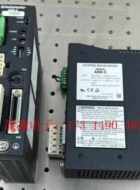 东方马达ARD-C 闭环步进电机驱动器【询价产品】