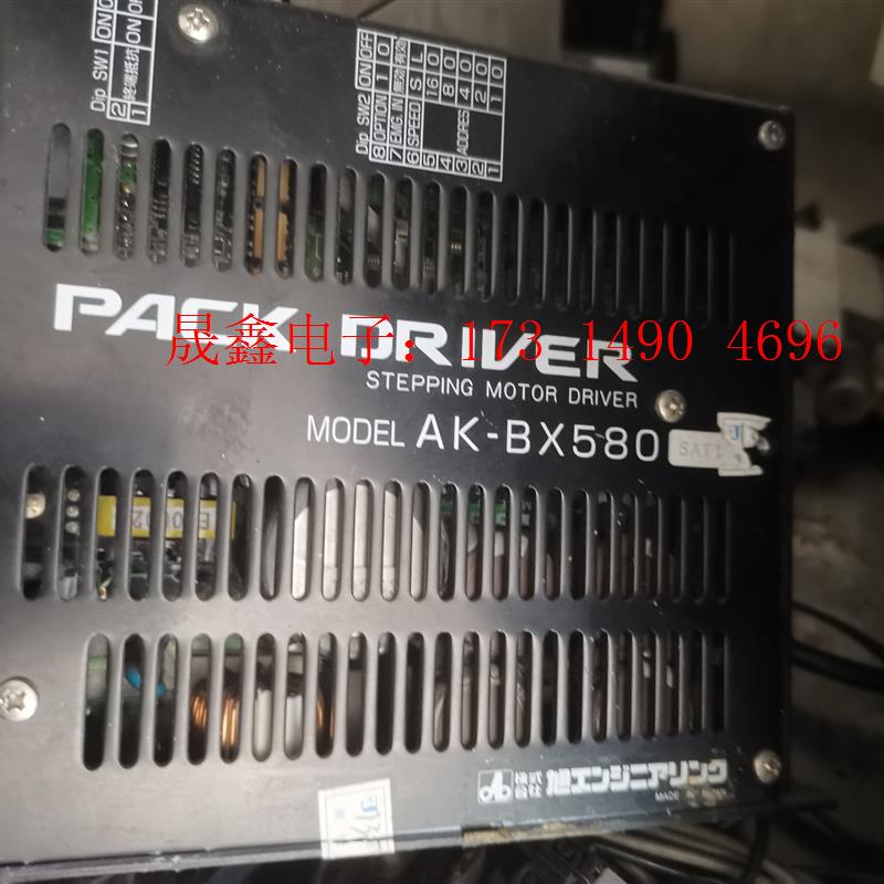 AK-Bx580驱动器,适用于日立TCM-X100贴【询价产品】