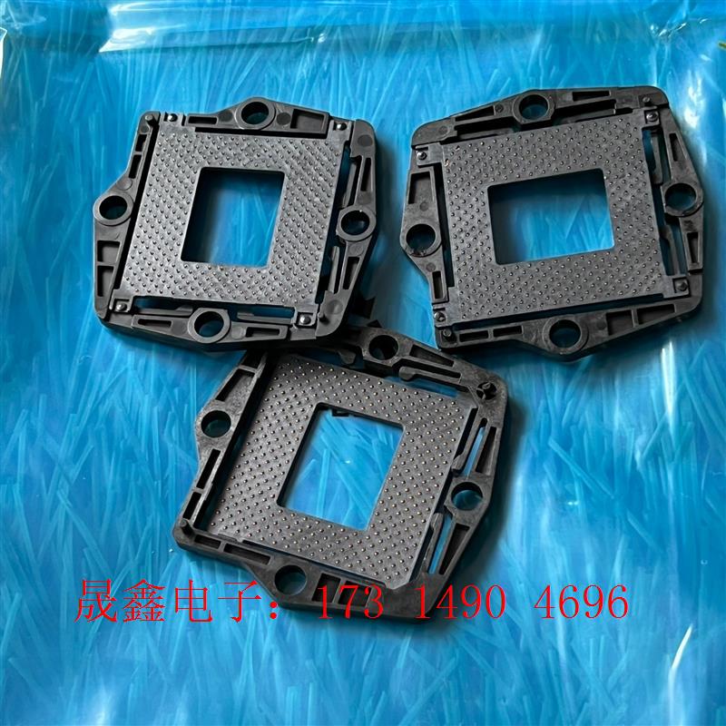 20c 2k 支架【询价产品】