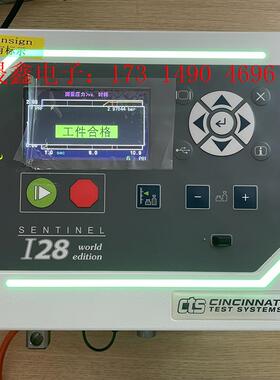 美国CTS  I28泄漏和流量测试仪/气密性测试仪。【询价产品】