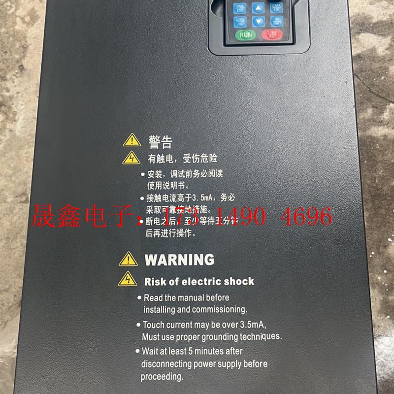 GD300-075G-4 英威腾75KW重载型变频器 95新【询价产品】