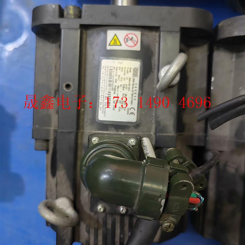 汇川2.9KW电机ISMH3-29C-15CD,原装,成【询价产品】