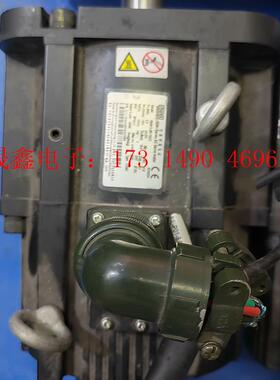 汇川2.9KW电机ISMH3-29C-15CD,原装,成【询价产品】