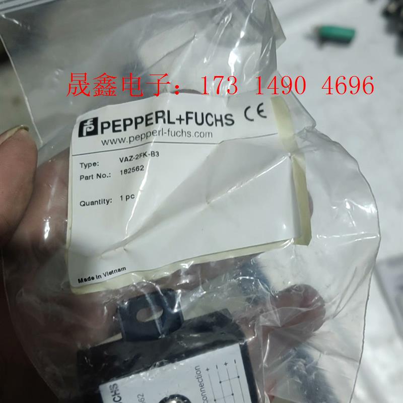 正品倍加福接线盒VAZ-2FK-B3,带包装库存新货【询价产品】