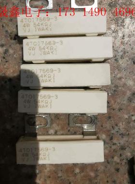 4T017569-3日立变频器用均压电阻【询价产品】