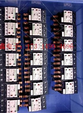 热继电器LRD340C LRD350C【询价产品】