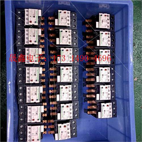 热继电器LRD340C LRD350C【询价产品】