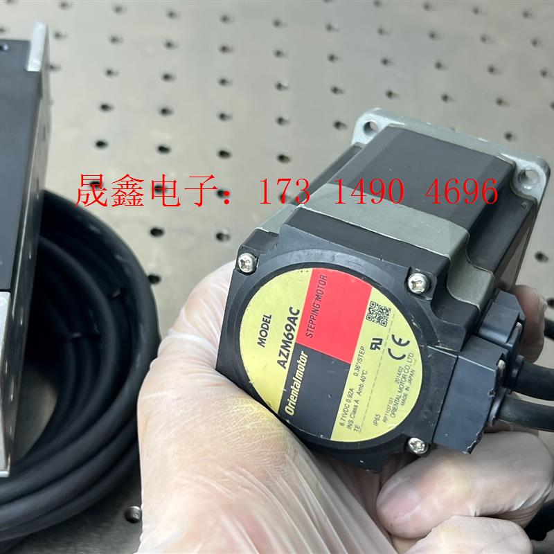 日本东方马达AZM69AC AZD-C 五相60步进电机 一【询价产品】