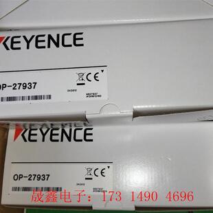 询价产品 枪232 扫码 27937基恩士KEYENCE原装 正品