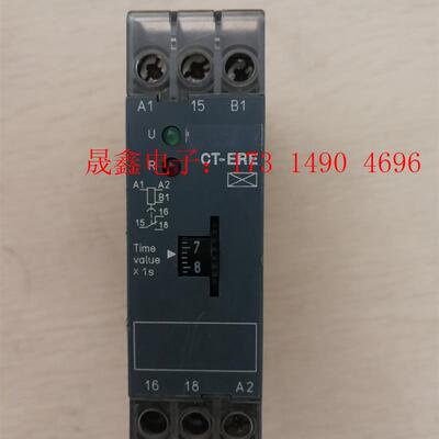 ABB时间继电器 CT-ERE 通电延时0.3s-30s 0【询价产品】
