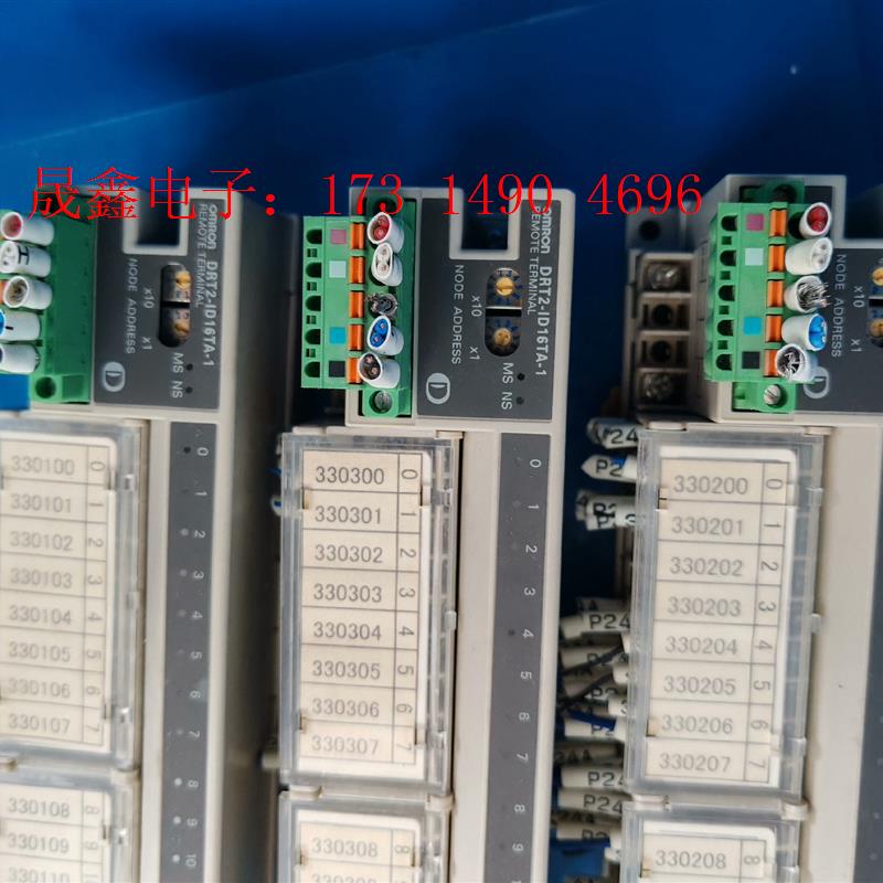 欧姆龙远程控制模块DRT2-ID16TA有3个,DRT2-O【产品【询价产品】