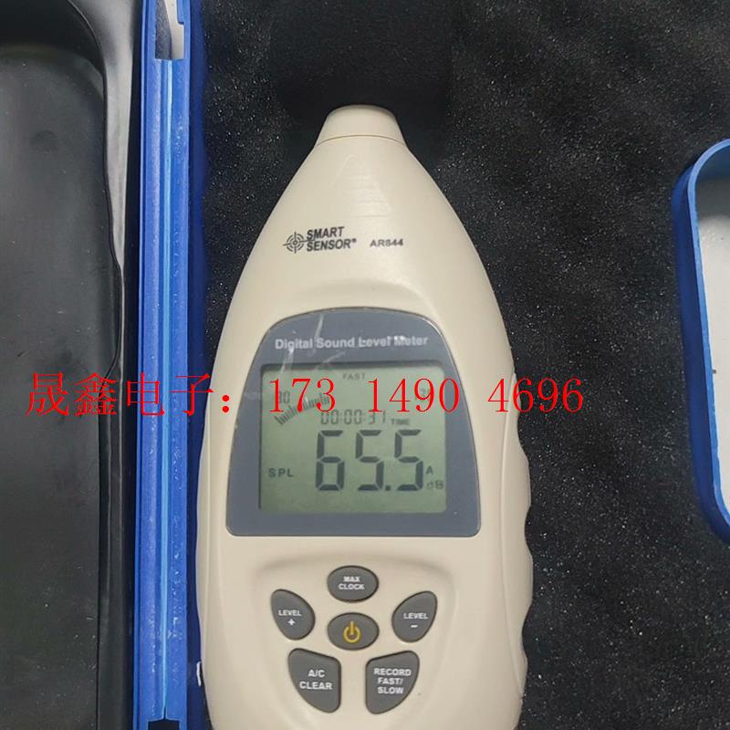 数字声级计,ar844,噪声仪,非常好,功能都正常,【询价产品】