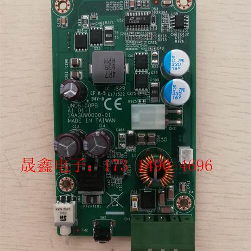 研华电源板 UNOB-00PB (研华UNO-2473G)【询价产品】