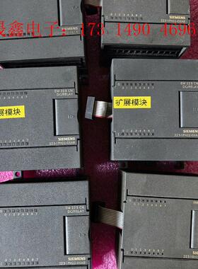 SIMENS231-0HC22-0XA8  / 221-1BF22【询价产品】