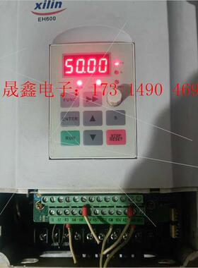 士林变频器EH640  A3.7G/5.5P B【询价产品】