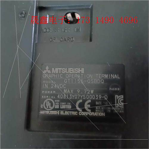 触摸屏gT1150-QLBDQ一台,显示白屏,触摸有声音【产【询价产品】