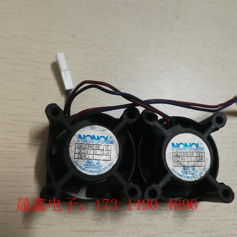 NONOISE G4028M24B【询价产品】