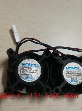 NONOISE G4028M24B【询价产品】