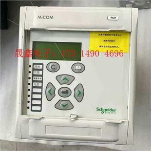 询价产品 继电保护器P521B0GW3D3DA0 功能