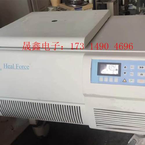 台式高速冷冻离心机 Heal Force 力康Neofuge【询价产品】