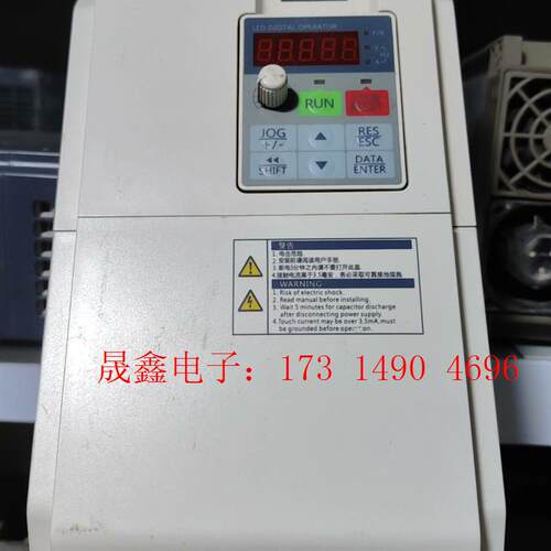 正弦变频器EM100-015-3B-CD 15kw变频器【询价产品】