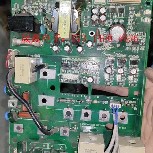 蒙德变频器驱动器驱动板电源板4018/4022d-drv-0【询价产品】