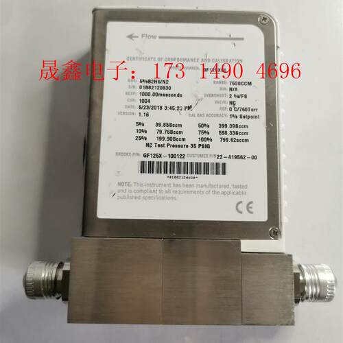 BROOKS流量计:GF125XSL  750SCCM 8一【询价产品】