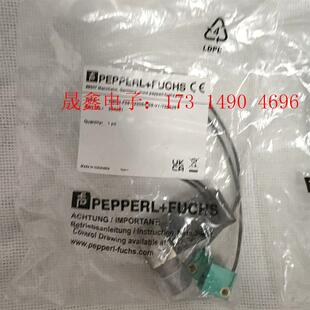 220S4 倍加福 F581 询价产品 NBN2