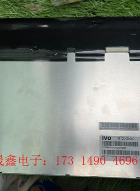 龙腾12.1寸原装型号LED屏幕M121GNX2R1屏1【询价产品】