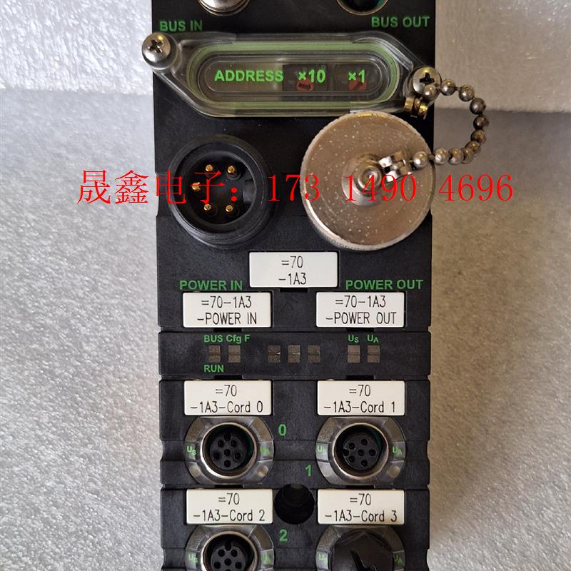 德国MURR穆尔,CUBE67+BN-P总线模块,56521【询价产品】