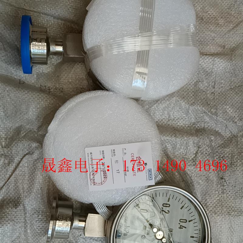 WIKA威卡EN837-1隔膜片压力表,剩余两个没用过,有【询价产品】