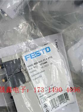 费斯托电磁阀573484 VUVG-B14-B52【询价产品】